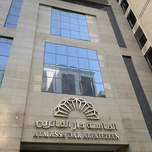Hotel Al Massa Dar Al Fayzeen Makkah ****